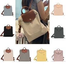 小红书法国龙骧包70周年纪念版双肩包刺绣包男女背包休闲学生书包