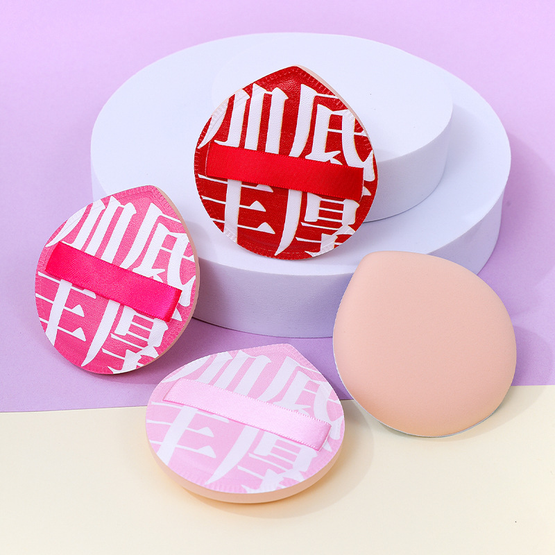 Fábrica personalizada 100 puntos serie soplo de polvo de malvavisco q bomba no come polvo, esponja cosmética seca y húmeda, colchón de aire al por mayor