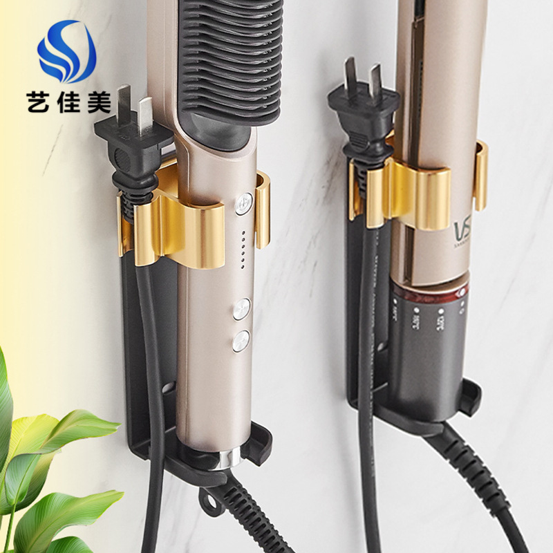 浴室カーリング棒ラック宇宙アルミトイレ電気クリップ収納棚クロスボーダーストレート櫛ラック|undefined
