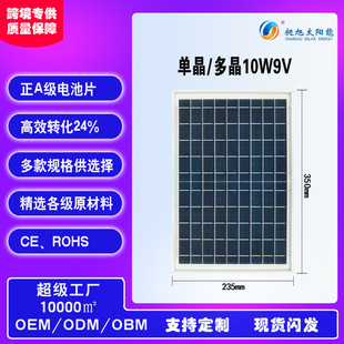 �Ӊ��X߅̫��ܰ�10w9v�l늰�̫���늳ذ�ξ��ྦྷ̫��ܳ�늰�