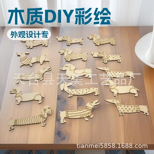 ���R�d�羳�¿�ľ�|�ֹ�DIY���L�D�c��ľƬ�Ҿӷ���b�С���NƬ