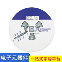 SֱI25V47UF 6.3X5.4NƬX늽 47UF/25V 6.3*5.4X늽