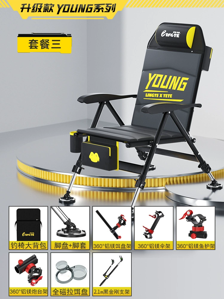 Foldable Handheld Chair, Increased Thickness, Aluminum-Magnesium Alloy Frame, Portable 44.7×30.7×9.7 cm