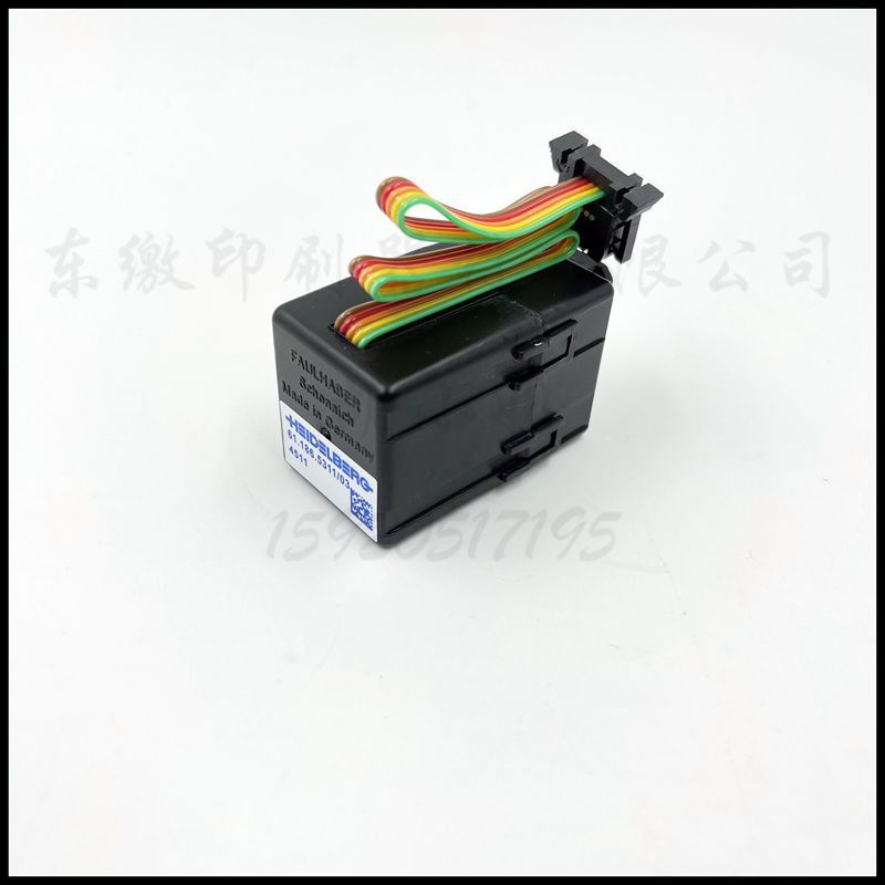 海德堡印刷机配件 全新墨斗墨区电机马达 61.186.5311(保修一年）