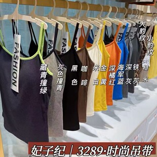 ���¿�3289��Ͱ������L���Ď��؉|�̶��������r�п��⴩�ȴ�����