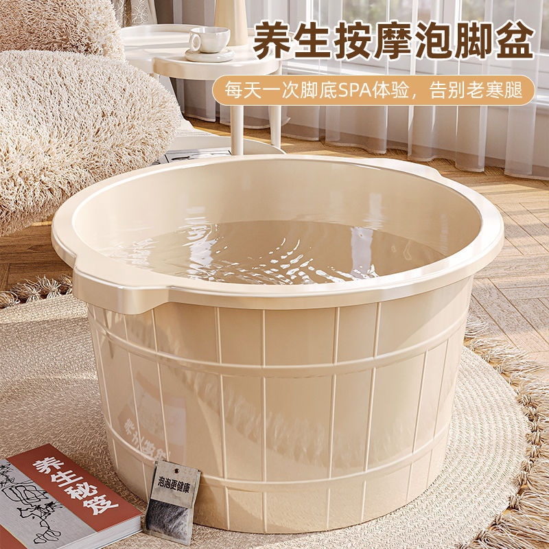 足を浸す桶の家庭は足をマッサージしたことがあります。子供は足を洗う鉢を保温して足を洗う桶の養生専用の足を洗う鉢です。|undefined