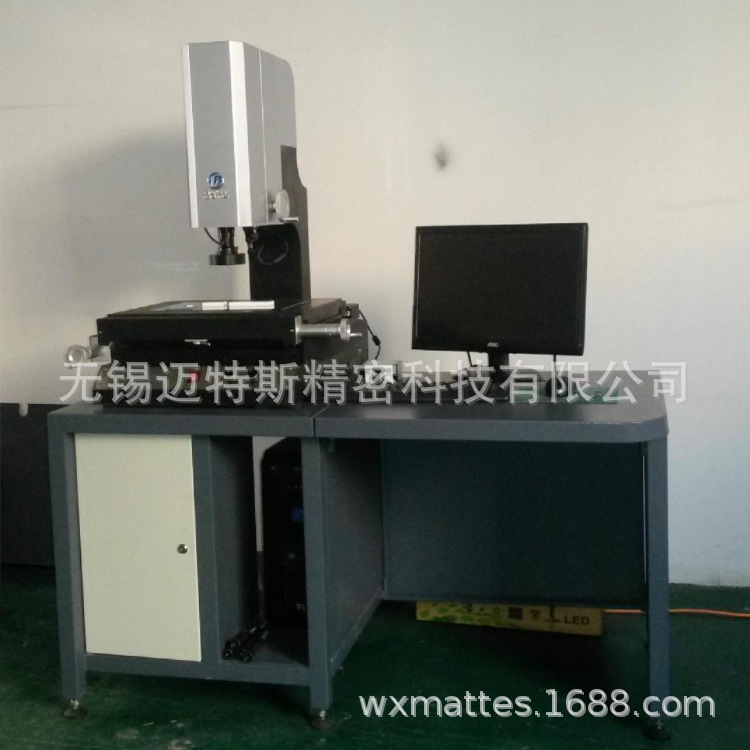 无锡影像测量仪VMM-4030S二次元投影仪苏州高精度
