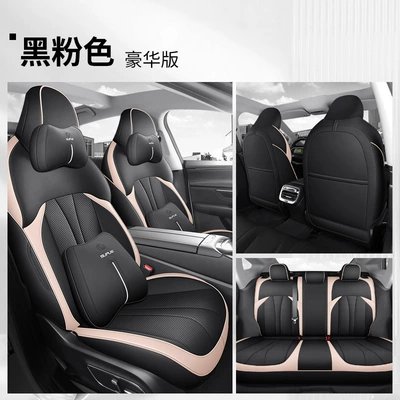 Modelə uyğun (Original) oturacaq örtükləri: Cover Sports Leather Four Seasons - black-pink-deluxe-edition-dedicated