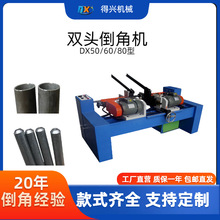 |ݸԄp^ǙCX݆S䓹߅ԄMտsܙC