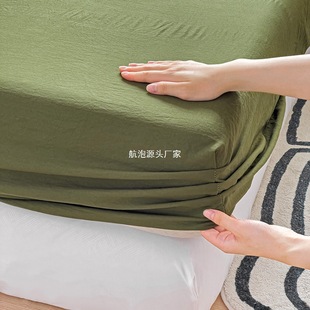 Washed Cotton Fitted Bed Sheets 2025 New All-Inclusive Bed Cover Single Piece Dormitory Mattress Protector Bed Sheets