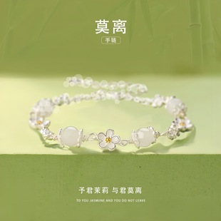 Ī�x�º������ִ�Ů��С���OӋ�߼����i������նY����Ů��