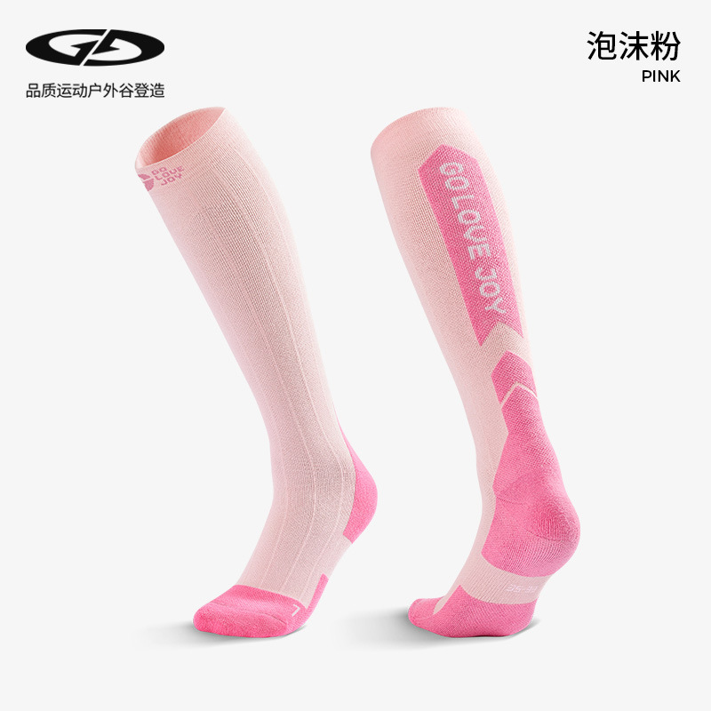 Calcetines de esquí largos de lana profesional de invierno cálidos de secado rápido viajes al aire libre a prueba de viento a prueba de frío calcetines altos DWZ04