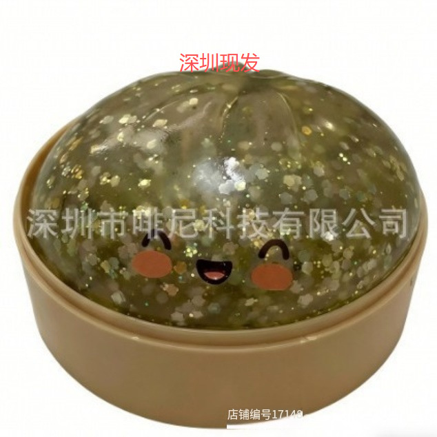 Transfronterizos raros bolos de brillo rosa, juguetes suaves y lindos, artículos de colección de compresión reducida brillante, bolos de compresión de compresión