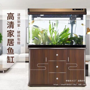 Large, Medium and Small Living Room Aquarium with Temperature Display Fish Tank Household Lazy Ecological Water-Change-Free Glass Goldfish Tank with Cabinet