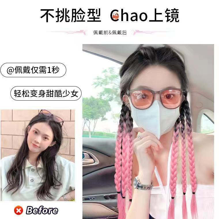 グラデーションのボクシングのお下げのかつらのお下げの子供の高いポニーテールのボクシングの麻の花の長いお下げのファッションのグラデーションのギャルは汚いお下げをシミュレーションします。|undefined
