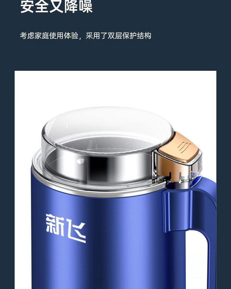 8cde2a19-5e62-4782-884a-500584073990.jpe