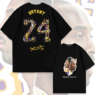 �@���\�����ͿƱ�kobe24̖��Ů������W�����ɼ��޶���T�����·�