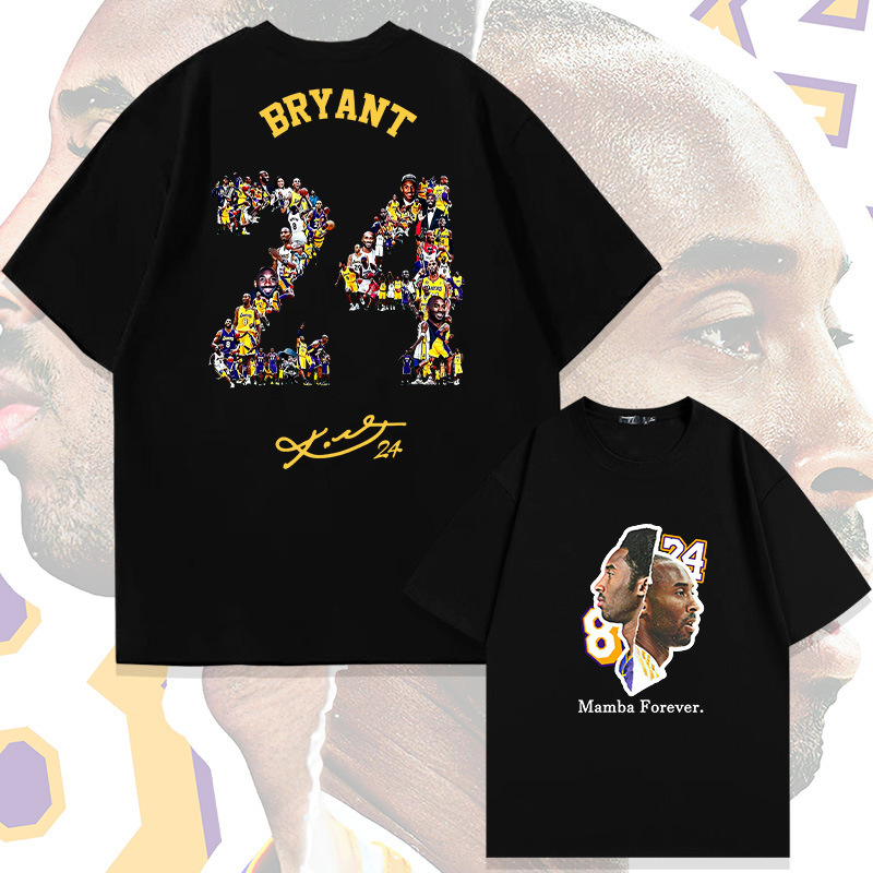 Basketball Sports Mamba Kobe No. 24 Male and Female Youth Students Loose-Fitting Pure Cotton Short-Sleeved T-Shirt Tops Basketball Sports Mamba Kobe No. 24 Male and Female Youth Students Loose-Fitting Pure Cotton Short-Sleeved T-Shirt Tops