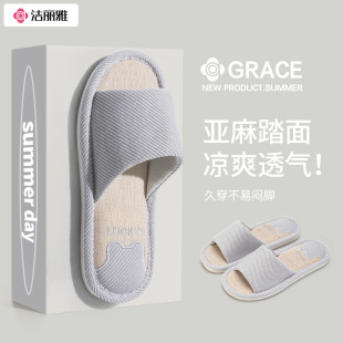 �������_�ځ�����ЬŮ���ļҾ��҃ȷ������s͸����H��Ь��ʿ���l