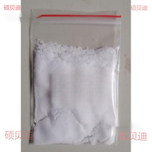 ýȾľȾֲȾϹɫ\G\{\\S\F{ˮȾDȾ