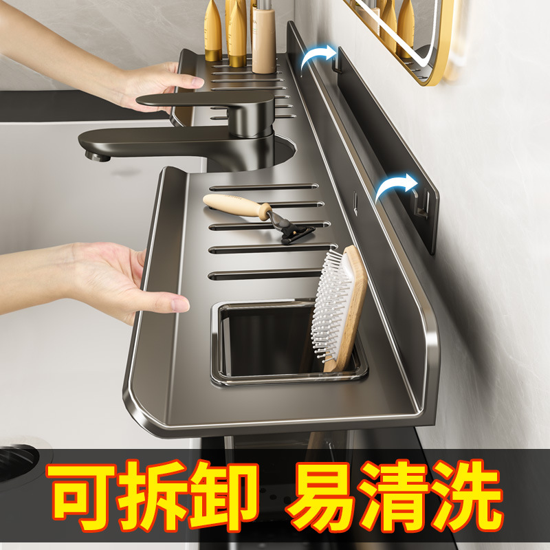No-Drill Bathroom Mirror Front Shelf, Bathroom Faucet, Bathroom Sink, Wall-Mounted, No-Drill Wall Installation