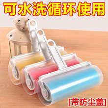 ��̖�Lˢճë���LͲ��ˮϴմë����ȥëˢ�·��������ó�ë��