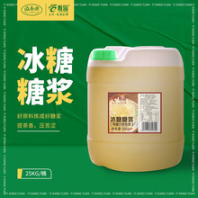 Ω������{ζ�ǝ{�̲茣���ǝ{���l�決�̲����ñ����ǝ{��25kg