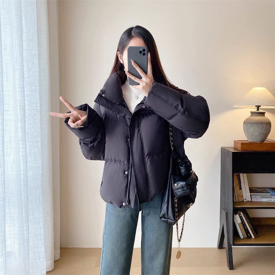 검은색