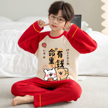 ������Ҿӷ����꼃��˯�¼tɫ�д�ͯ��ͯ2026�¿����b��ͯ���＾