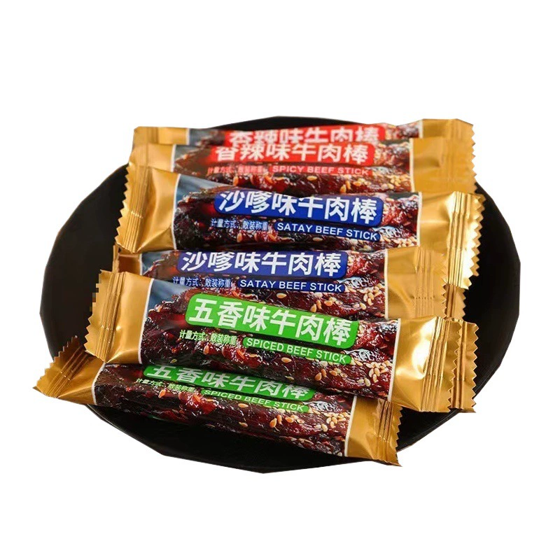 Beef stick Satay flavor beef jerky hand-pulled internet celebrity office snacks casual supermarket same style big stuttering meat bulk