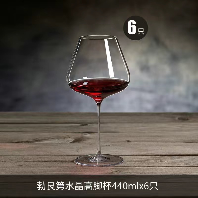 [업그레이드 및 농축] 크리스탈 440ML/6개입