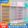 定制货架谷子盒