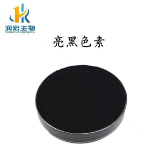 ����ɫ�� ʳƷ��ˮ��������ɫ�� ���c����D��ʳ�ú�ɫ��ɫ������