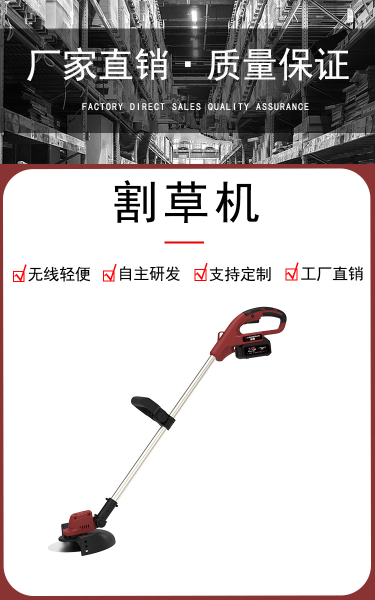 3 新款.png