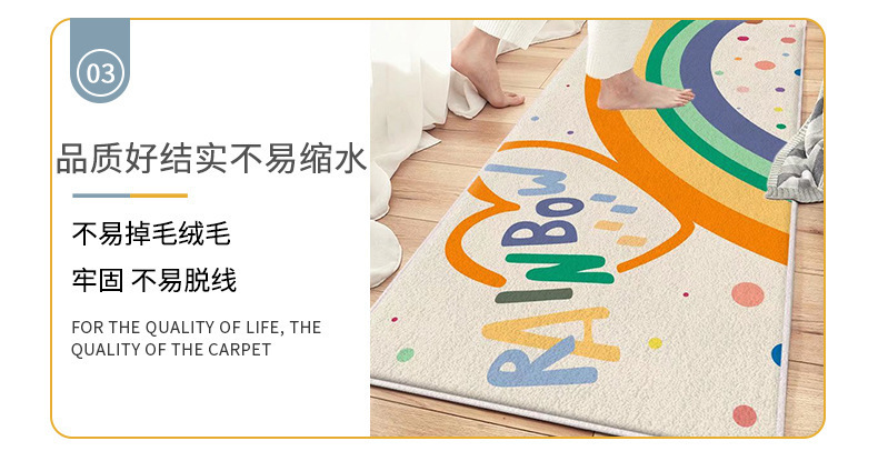 简约仿羊绒地毯,卡通地垫,卧室地毯,床边地毯,地毯地垫