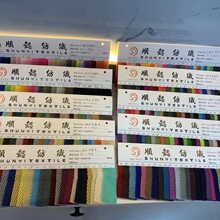 ������230g�W�۲��F؛�ɫ�����ξW�����ӾW��Ь������ִ����б�