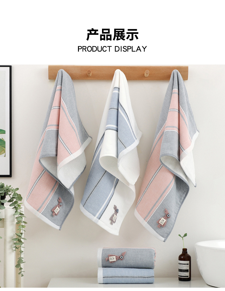 兔子毛巾_13.jpg