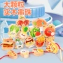 儿童宝宝早教木制积木