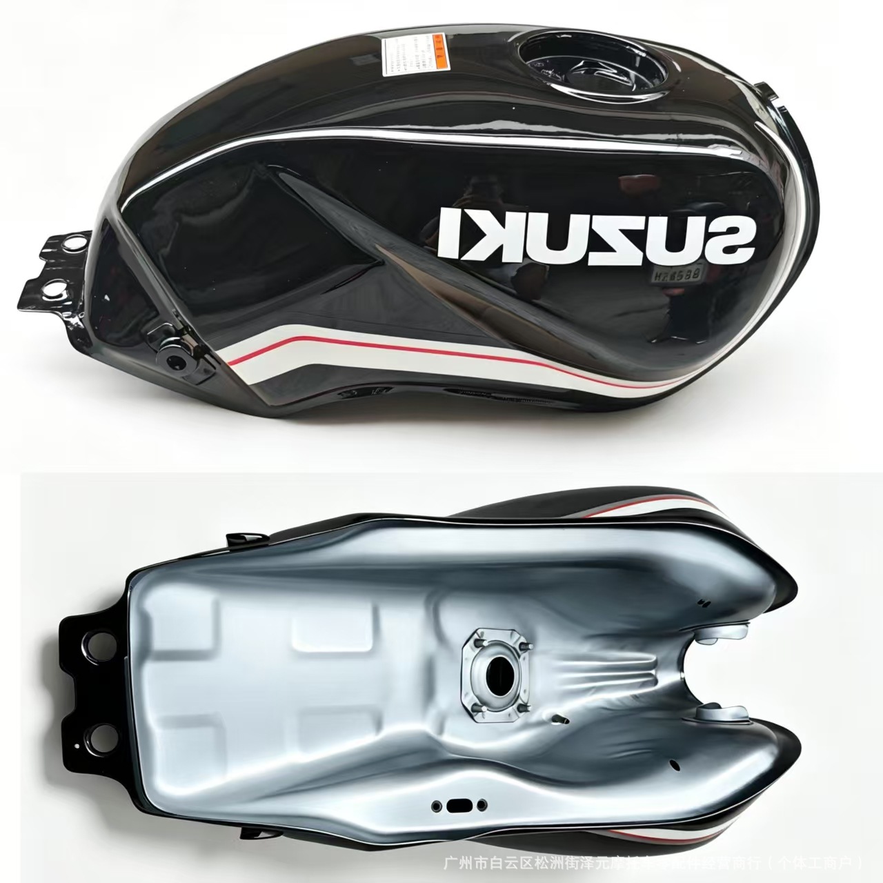 Motorcycle Qingqi GS125 Qianjiang GS125 Daozai 125 universal fuel tank cap with both large and small openings