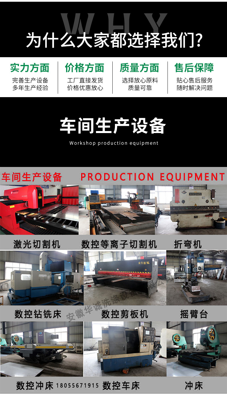 O1CN01gdlixF1gYa9qawNST_!!2216876524154-0-cib.jpg?__r__=1700720668412