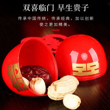 ��c�Y��ضY���ϼt���� ��cϲ�c��Ʒ�����M������ϲ�����t����