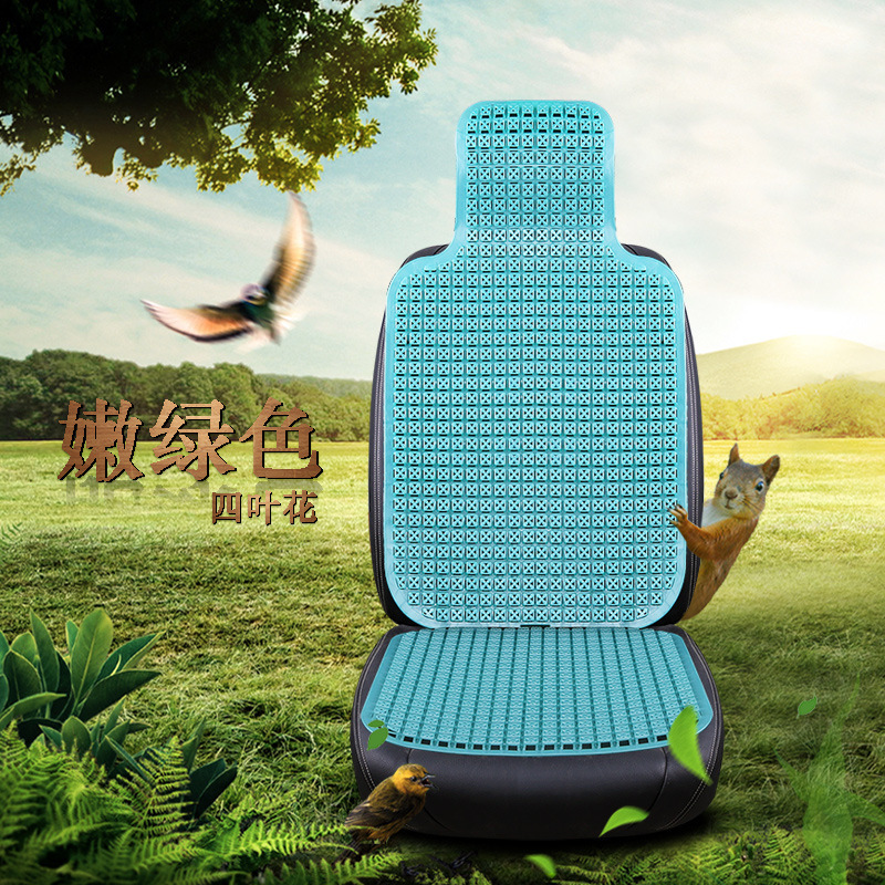 Cushion Plastic — Changan Cool pad - green