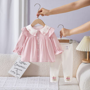 ͯ�b25�＾�¿�냺���bŮ�������w��������b�ܚq�ɐ�С�Ãɼ���