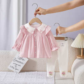 童装25秋季新款婴儿套装女宝宝分体外出服秋装周岁可爱小兔两件套