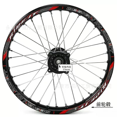 Hub 90/ 100-14inch Tire Rims - 16x17inch-front-hub-15mm-axle-black-rim-model