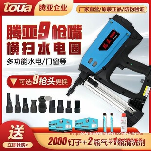 �v����˹����ᔘ������ˮ����ᔘ���ᔘ����늄Ӛ�ᔘ�