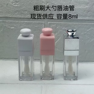 �S�ҬF؛����ϼ��yɫ���Թ�1��1���δ�ˢ���ʹ�8ml���͹ܿչ�