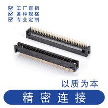 1.27mm ��ţ��� �p�� 2*35P ֱ� ��� ��X�B����