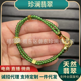 吊坠;戒指;项链