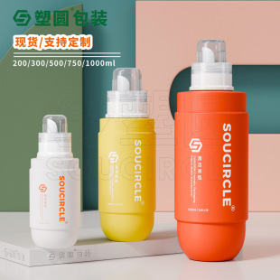 ���S200/300/500/750/1000ml����ƿ��¶ˮ����Һƿ�ӵذ��坍��ƿ